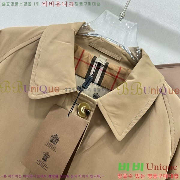   Ʈ BU6053076-6