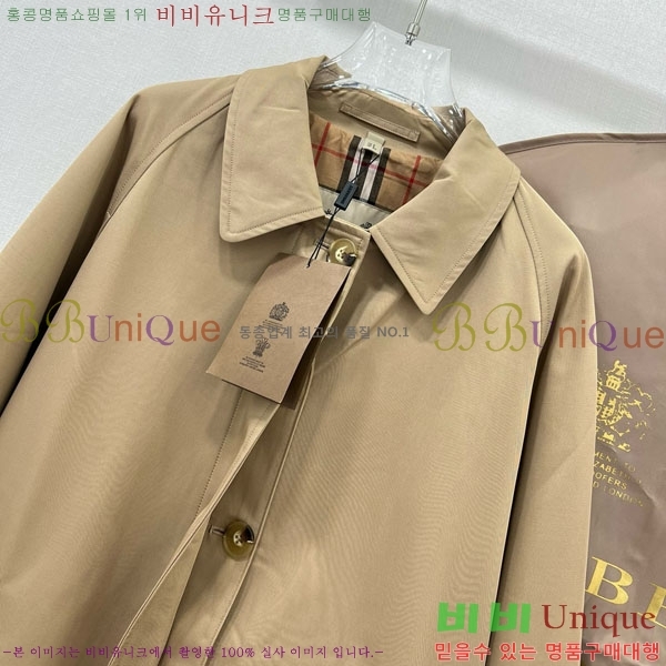   Ʈ BU6053076-6