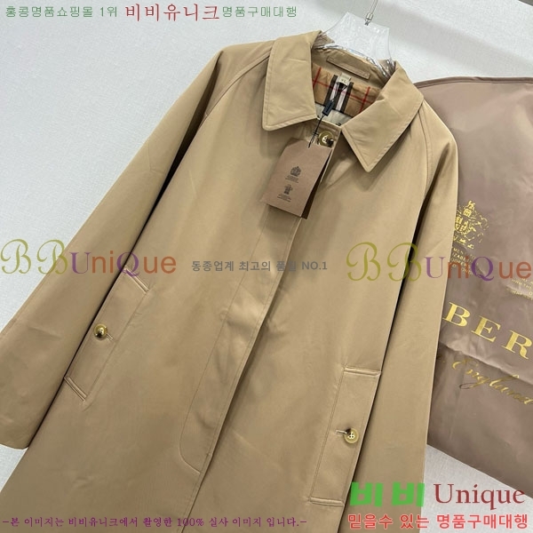   Ʈ BU6053076-6