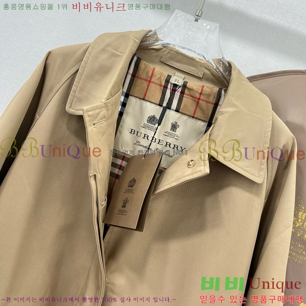   Ʈ BU6053076-6