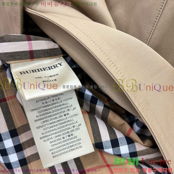   Ʈ BU6053076-6