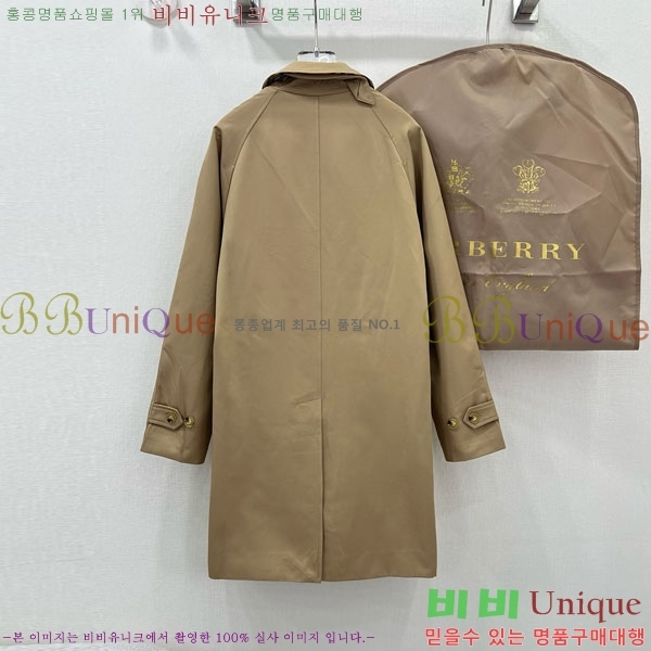   Ʈ BU6053076-6