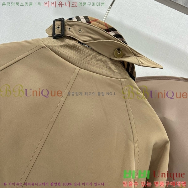   Ʈ BU6053076-6