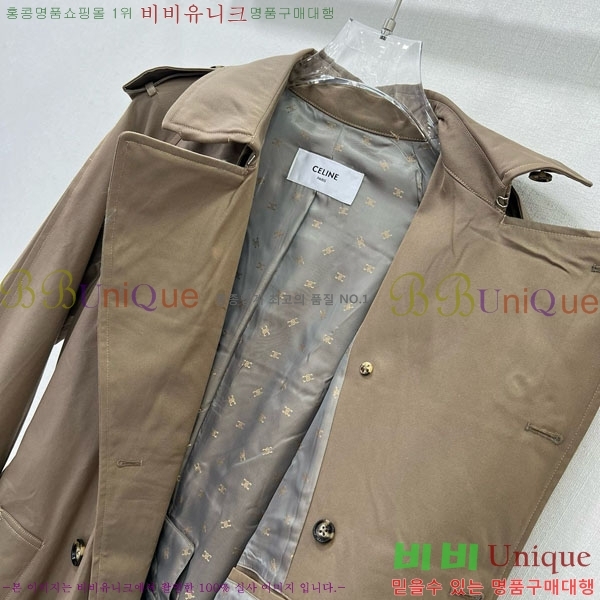   Ʈ CE23112065-4