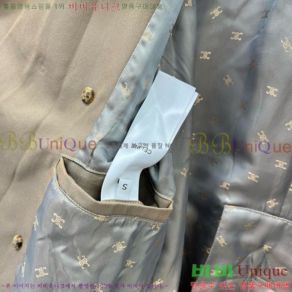   Ʈ CE23112065-4