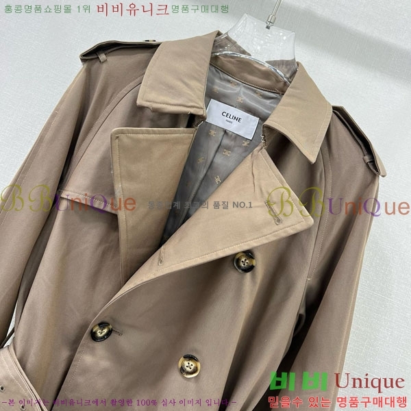   Ʈ CE23112065-3