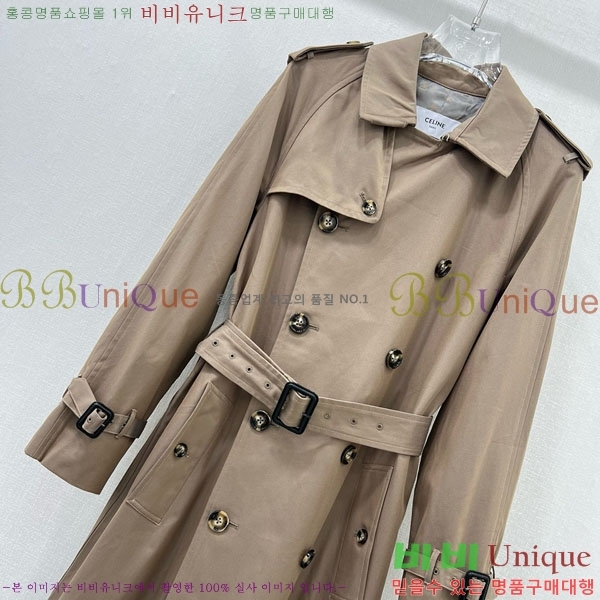   Ʈ CE23112065-3