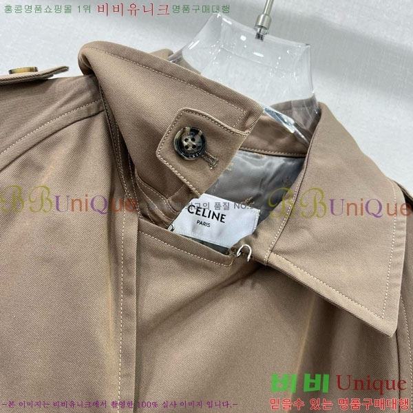   Ʈ CE23112065-3