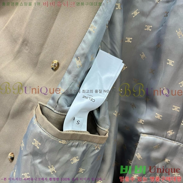   Ʈ CE23112065-3