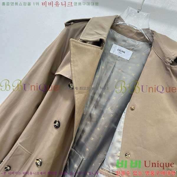   Ʈ CE23112065-3