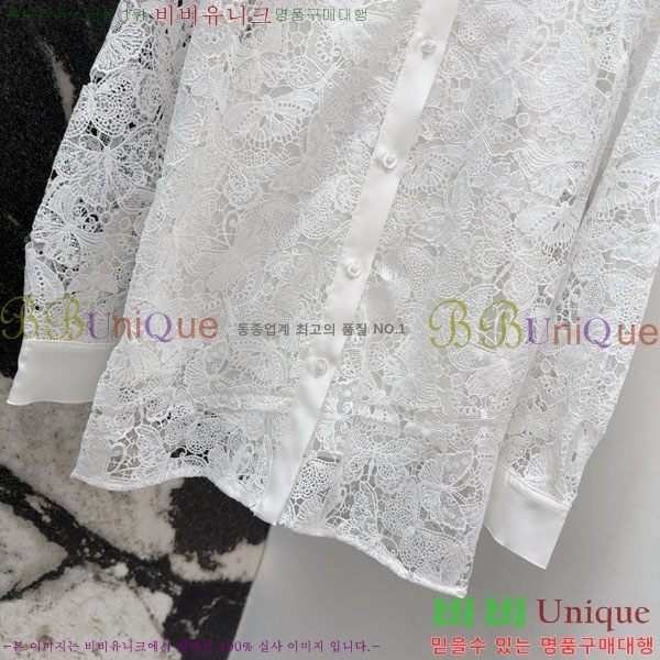    DO12120768-12