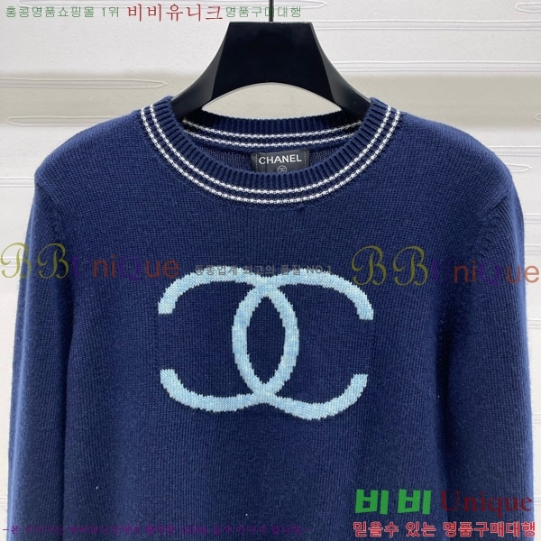  * Ʈ Ƽ CH1512088-8