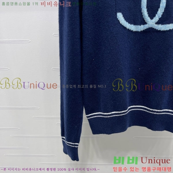  * Ʈ Ƽ CH1512088-8