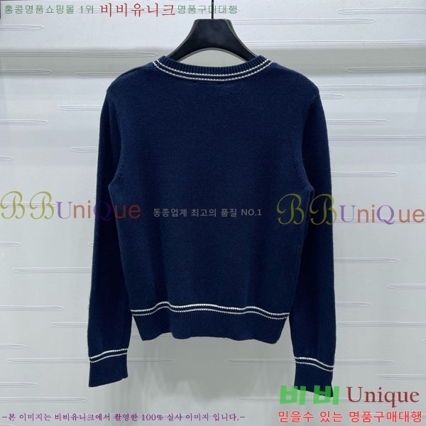  * Ʈ Ƽ CH1512088-8