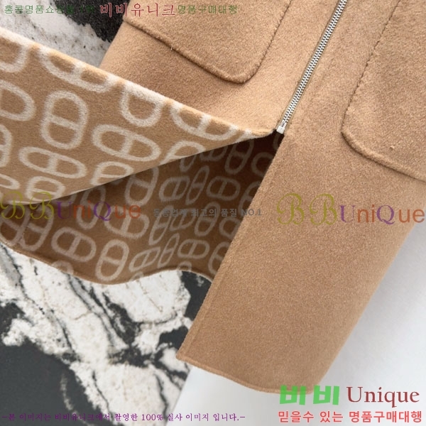 ޽ Ʈ HE211553-20