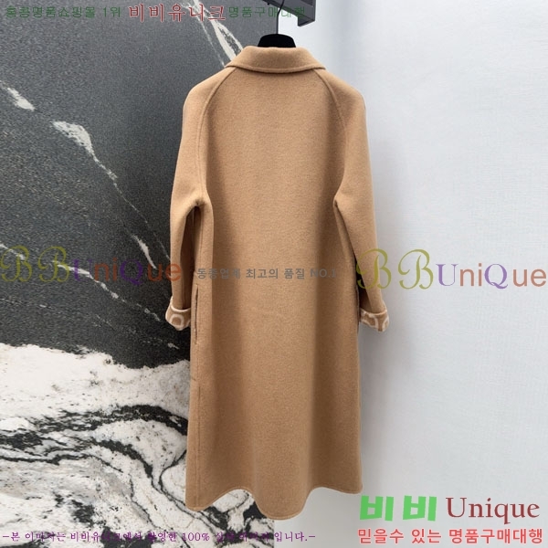  ޽ Ʈ HE211553-20
