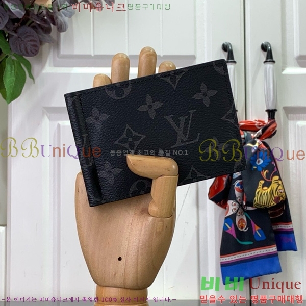 #̺ ӴŬ N61000-105