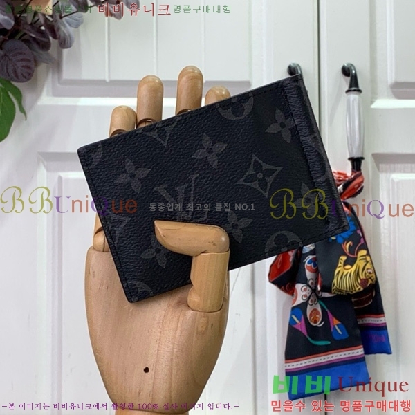 #̺ ӴŬ N61000-105