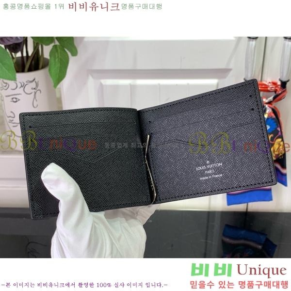 #̺ ӴŬ N61000-105
