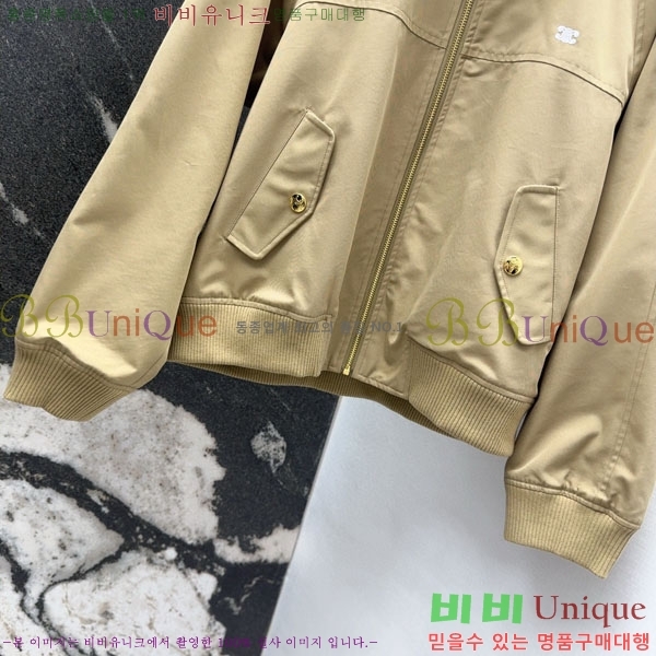    CE23112065-2