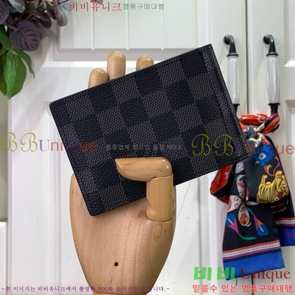 #̺ ӴŬ N61000-106