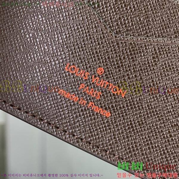 #̺ ӴŬ N61000-107