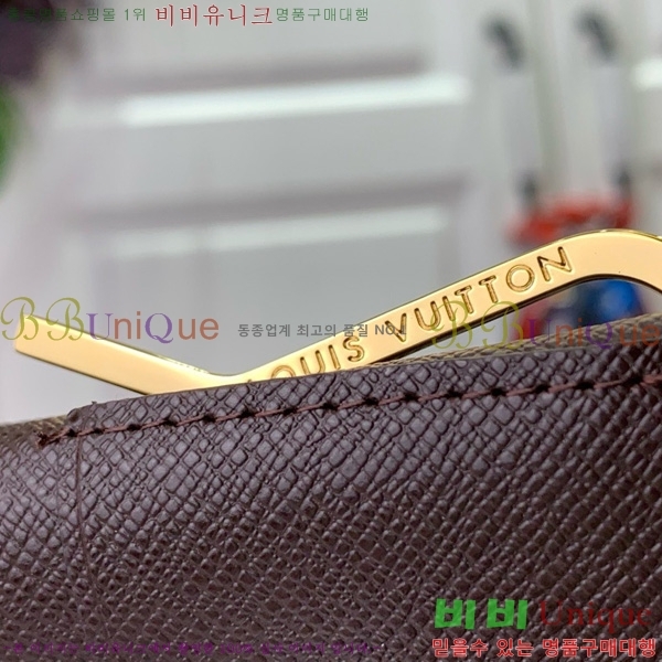 #̺ ӴŬ N61000-107