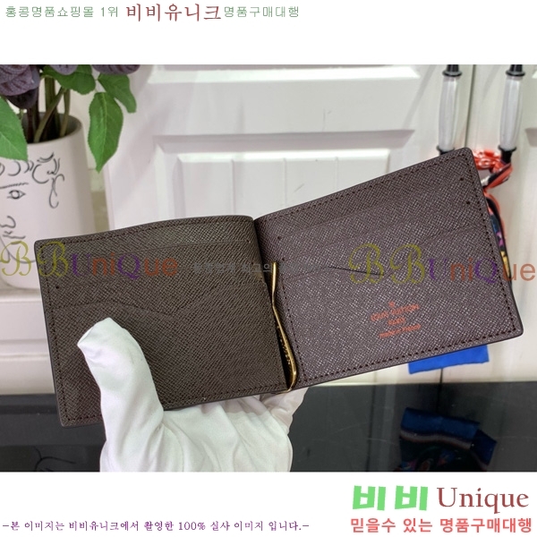 #̺ ӴŬ N61000-107
