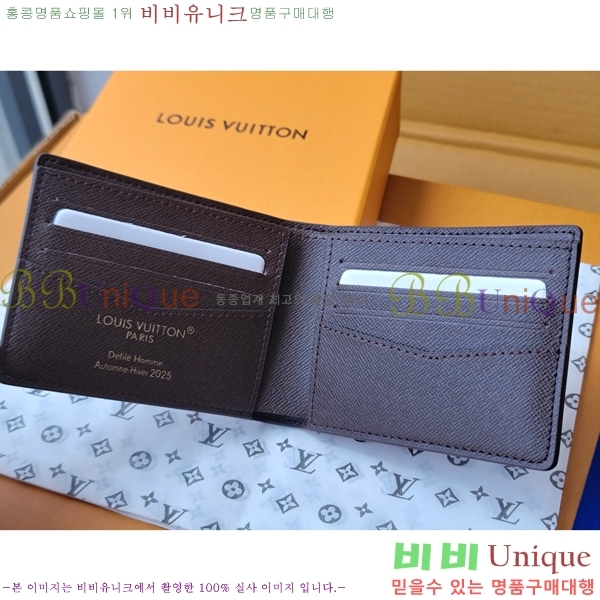 #̺   M26012-1