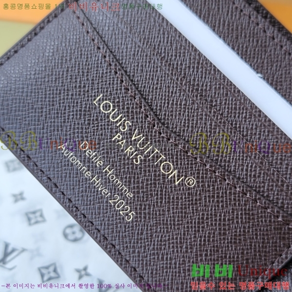 #̺   M26012-1
