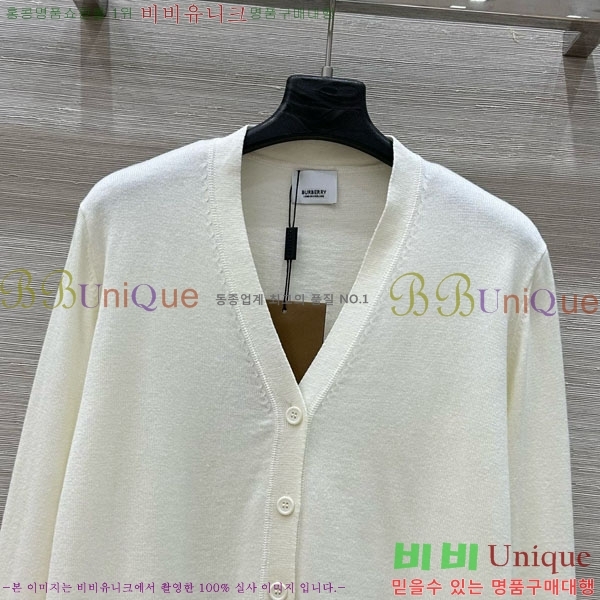    BU6012204-1