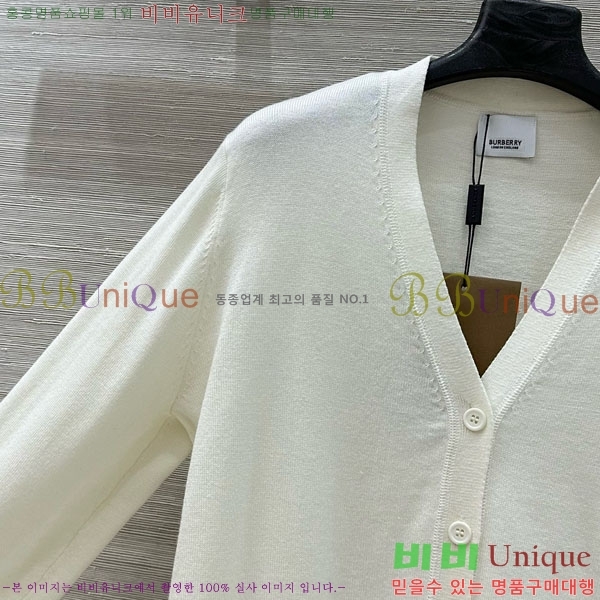    BU6012204-1