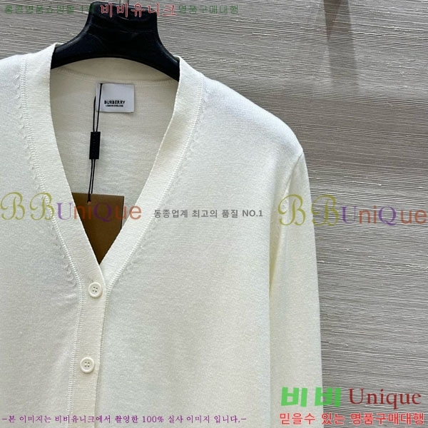    BU6012204-1