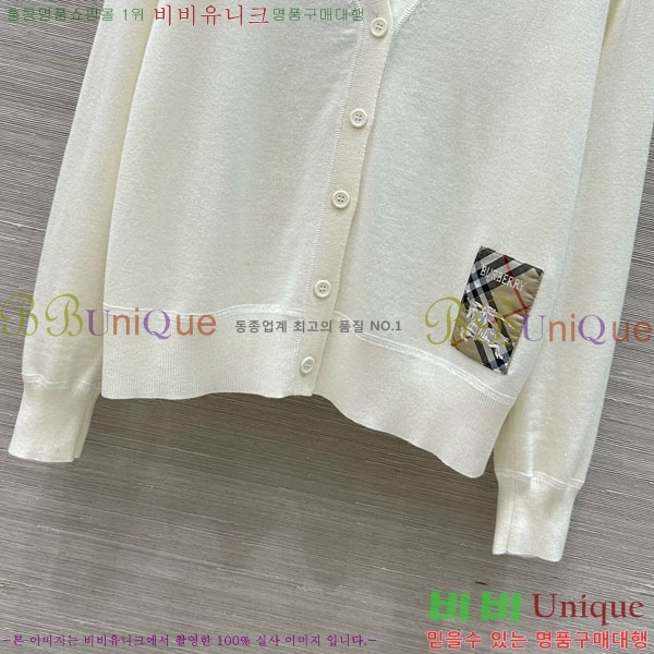    BU6012204-1