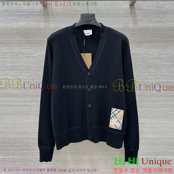    BU6012204-2