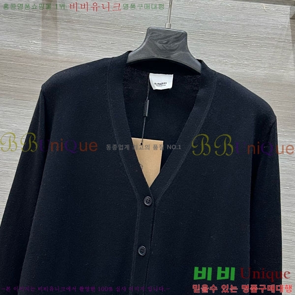    BU6012204-2