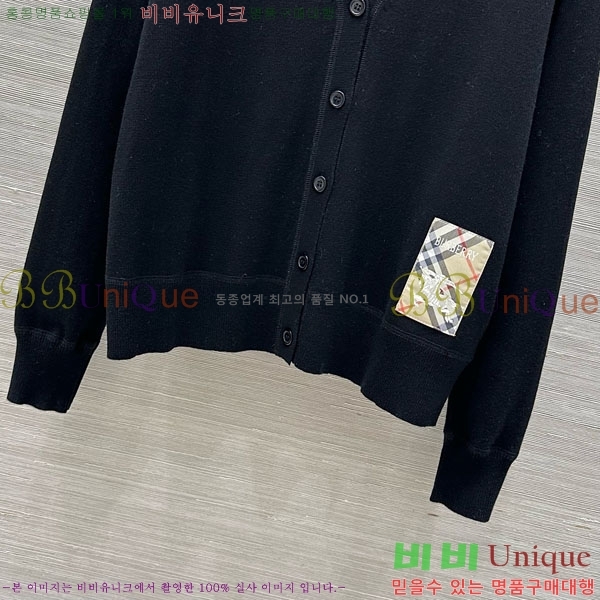    BU6012204-2
