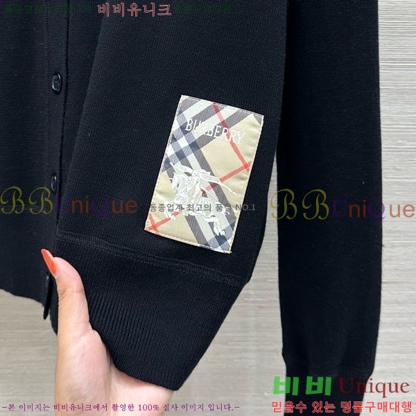    BU6012204-2
