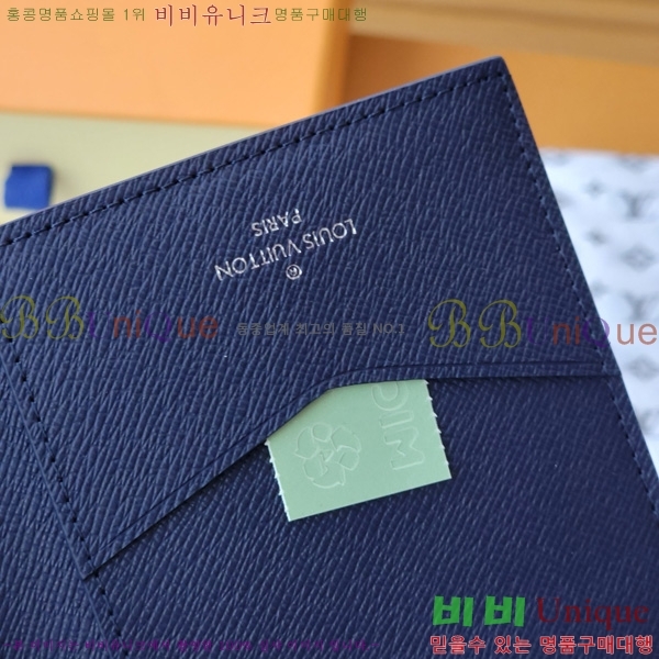 #̺ нƮ Ŀ M26059-103