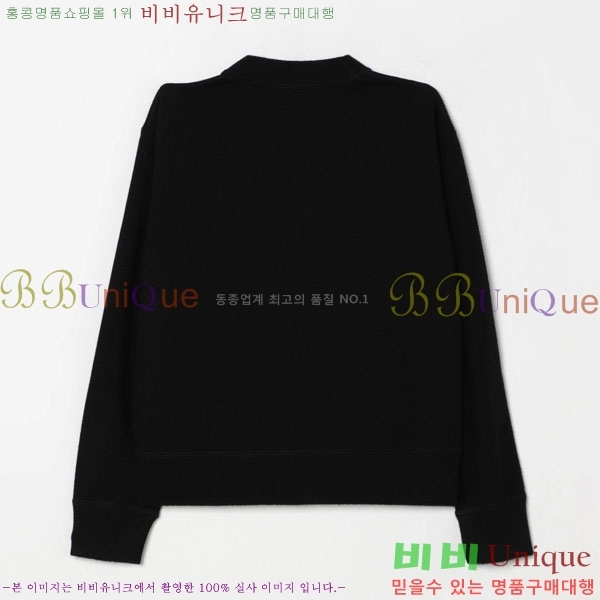    BU6012204-2