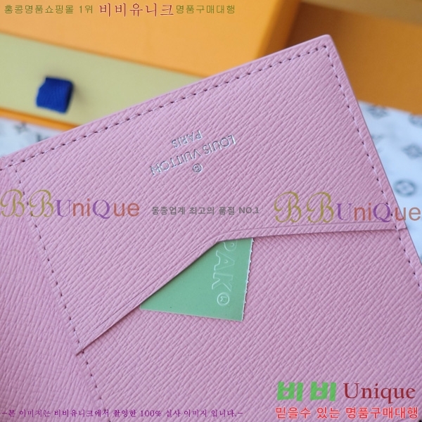 #̺ нƮ Ŀ M26059-102