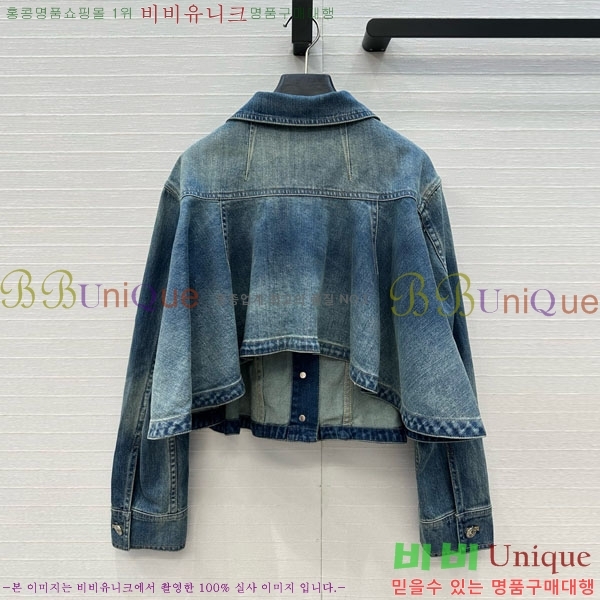  ˷   MCQ1355-1