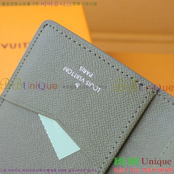#̺  ų M26073-102