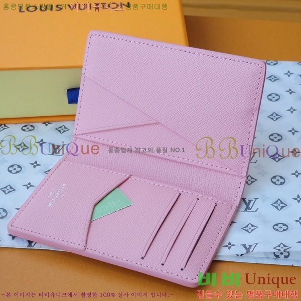 #̺  ų M26073-103