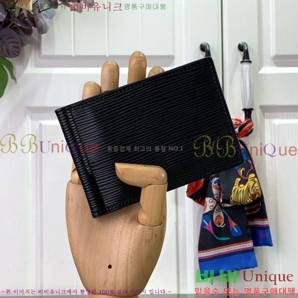 #̺ ӴŬ N61000-101