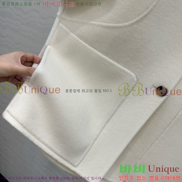  ޽ Ŷ  HE211553-11