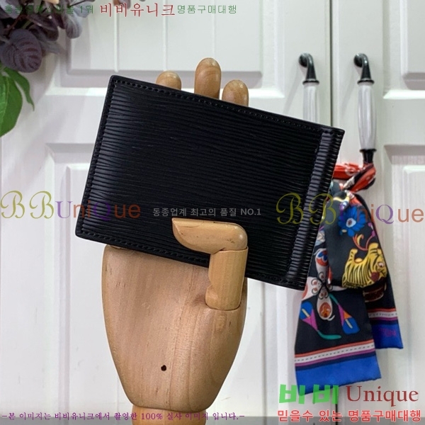 #̺ ӴŬ N61000-101
