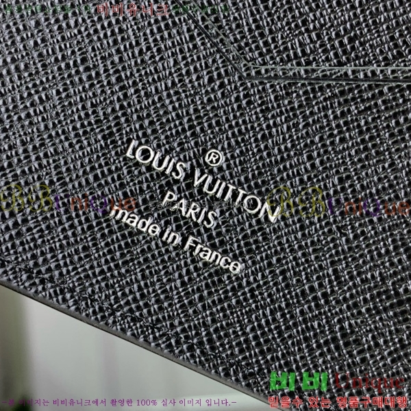 #̺ ӴŬ N61000-101
