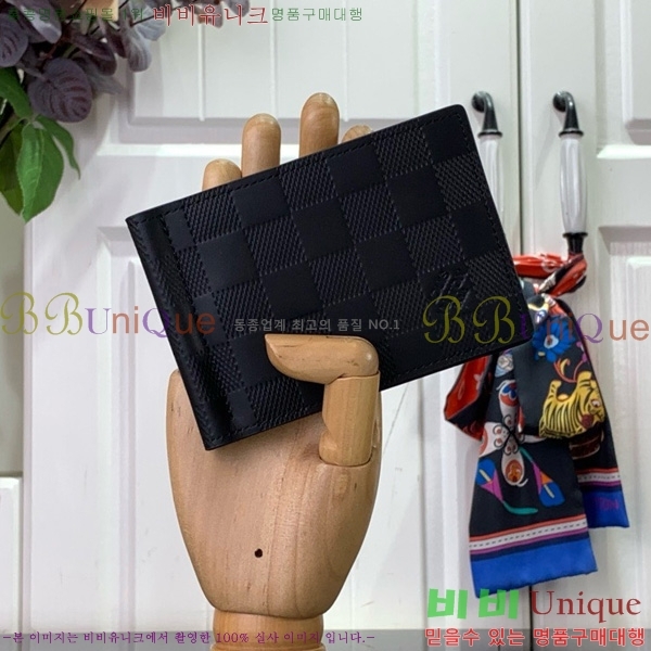 #̺ ӴŬ N61000-102