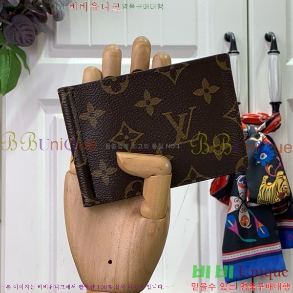 #̺ ӴŬ N61000-104